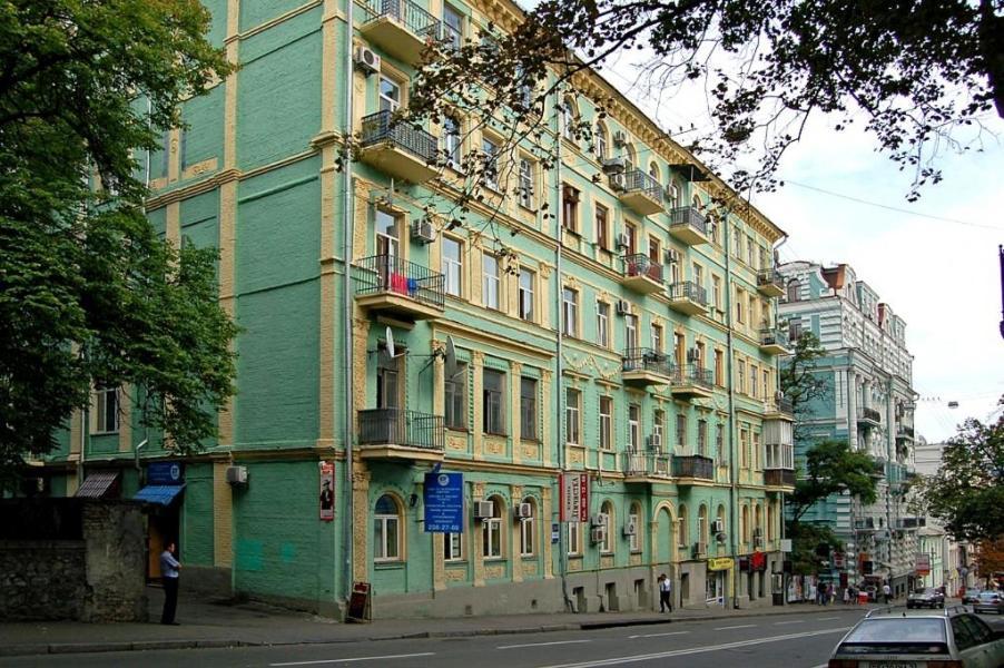 Appartamento Amazing Heart Of Kiev Esterno foto